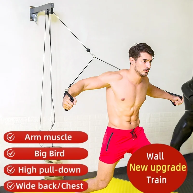 홈 피트니스 콤보 세트 ? 랫 풀다운, 가슴, 등, 삼두근 근력 강화를 위한 하이 풀리 트레이너