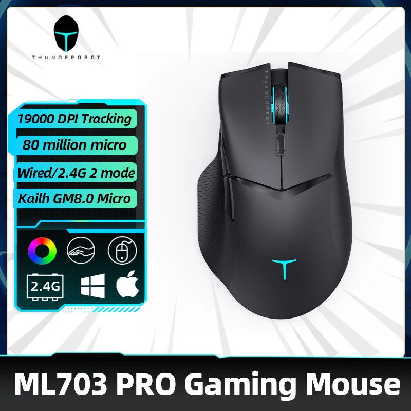 игровая мышь thunderobot ml703 pro