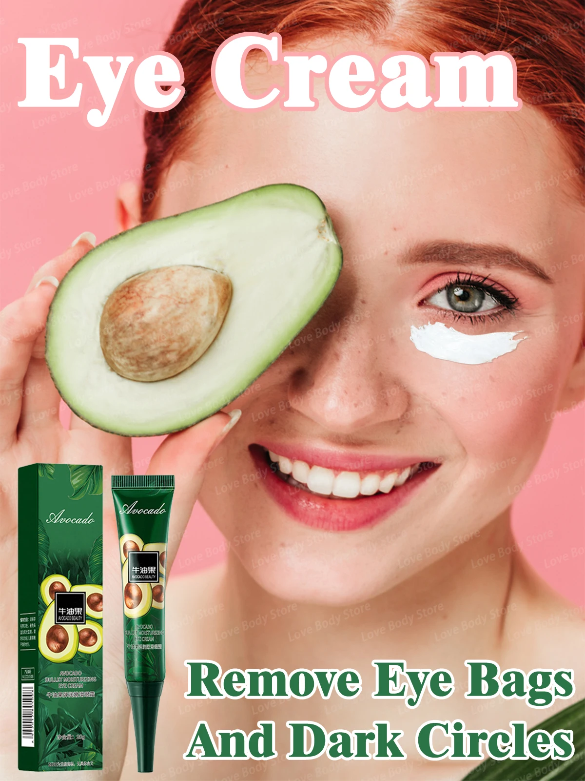 Avocado Eye Essence Cream Remove Eye Bags Dark Circles Wrinkles