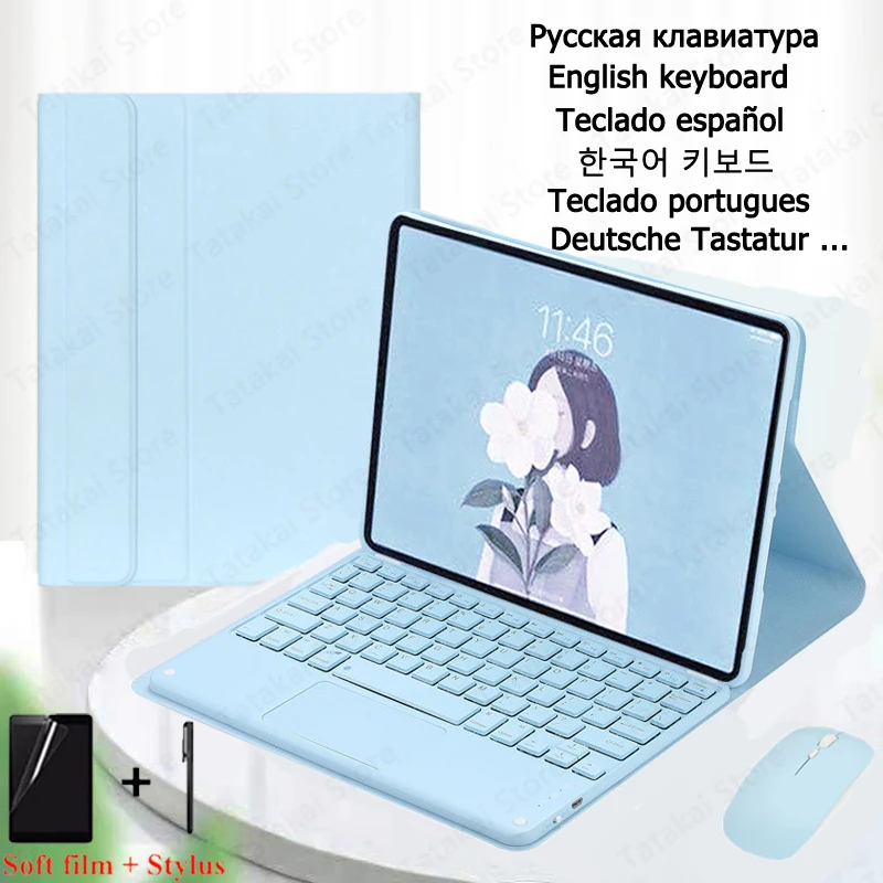 

Чехол для Teclado Lenovo P11 Plus, чехол для клавиатуры с сенсорной панелью, чехол для Lenovo Tab P11, чехол для телефона, чехол для клавиатуры
