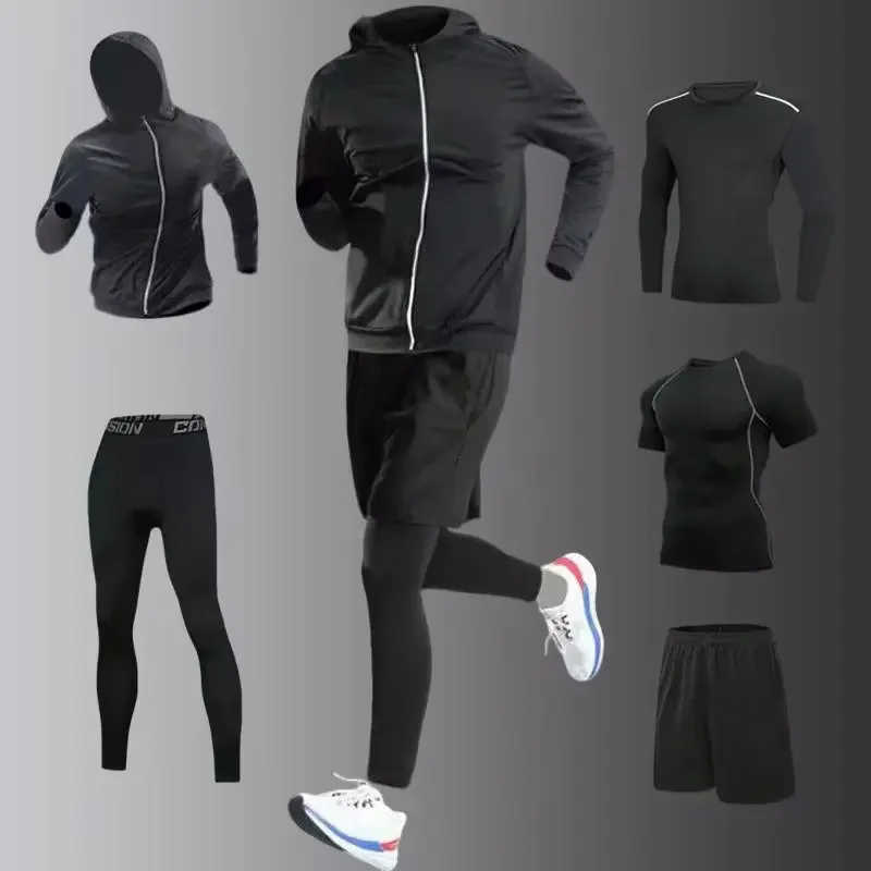 طقم رياضي كامل