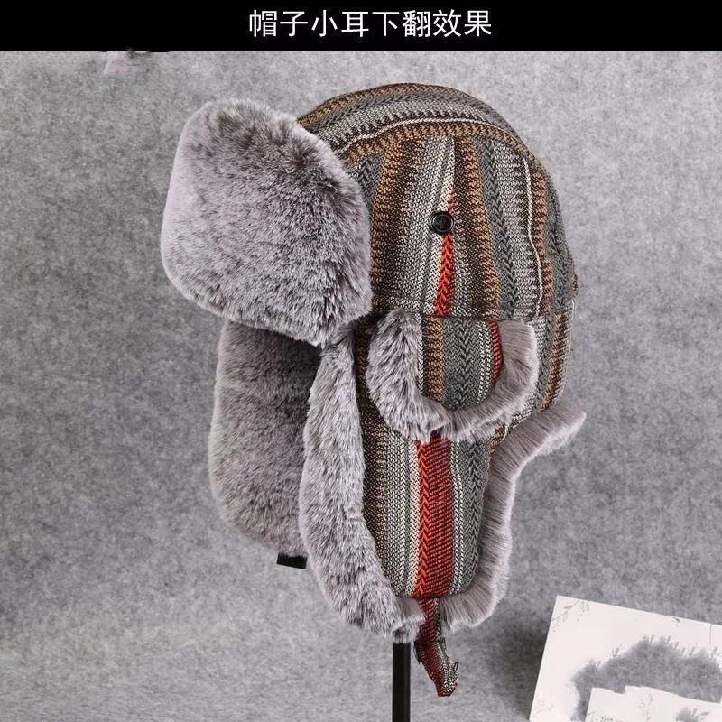 Winter Children Lei Feng Hat Youth Earmuffs Outdoor Skiing Trekking Hunting Riding Cotton-padded Men Women Snow Parenting Cap