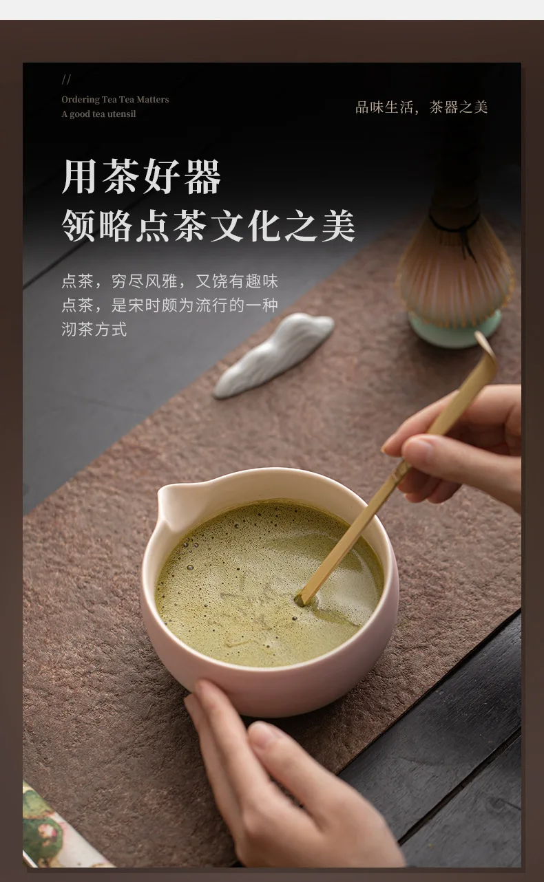 Description Picture 3 of itemJapanese Matcha Tea Set Bamboo Tea Brush Ceramic Tea Bowl Composition Chinese Traditional Handmade Teas Tools Holiday Gifts