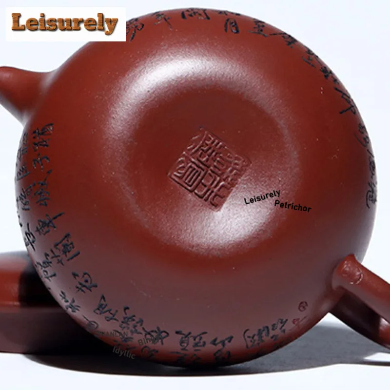 200ml Yixing Purple Clay Teapots Handmade Antique Pot Raw Ore Dragon's Blood Sand Tea Soaking Kettle With Strainer Zisha Tea Set