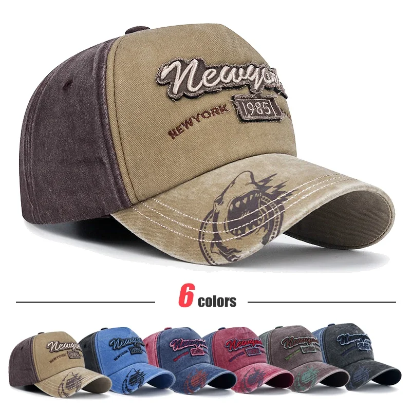 6 Colors New Unisex Washed Distressed Craft Patch 3
