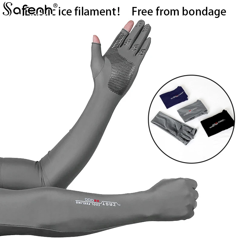 남성용 UV 태양열 암 슬리브, 사이클링 장갑, 손 긴팔, 운전 암 커버, 여름 시원한 머프, 햇빛 보호, 오토바이 운전자용, 신제품  Best5