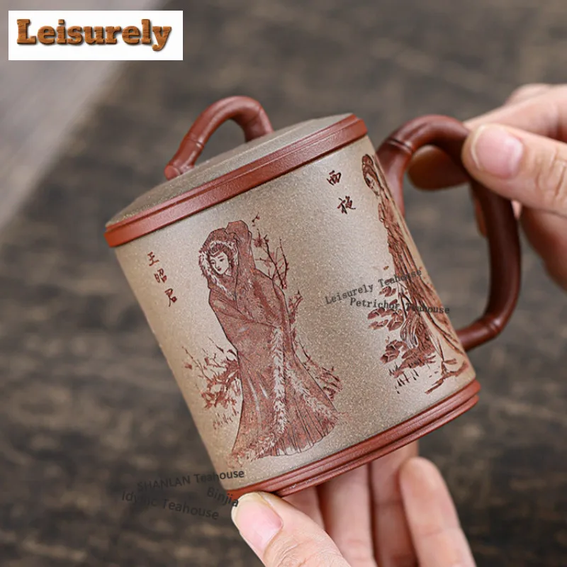 250ml Yixing Purple Clay Beauty Coffee Mug Latte Cereal Mug Afternoon Tea Mug Coffee Milk Pot Office Water Cup Tea Items Craft
