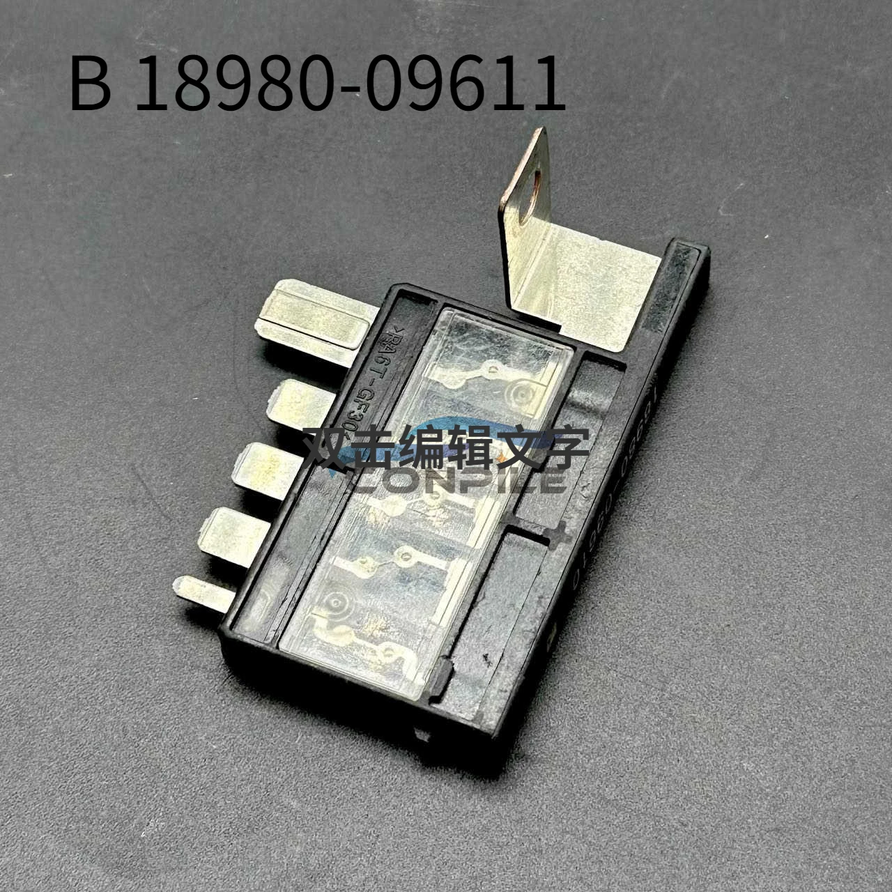 

1 шт. для Kia K3 K4 K5 Hyundai Elantra предохранитель генератора 18980-09620 09610 0963