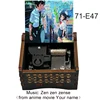 Black Wooden Mechanical Your Name Music Box Kimi no Na wa Zen zen zense Anime Fans Gift Children's Toys Birthday Cosplay Decor 4