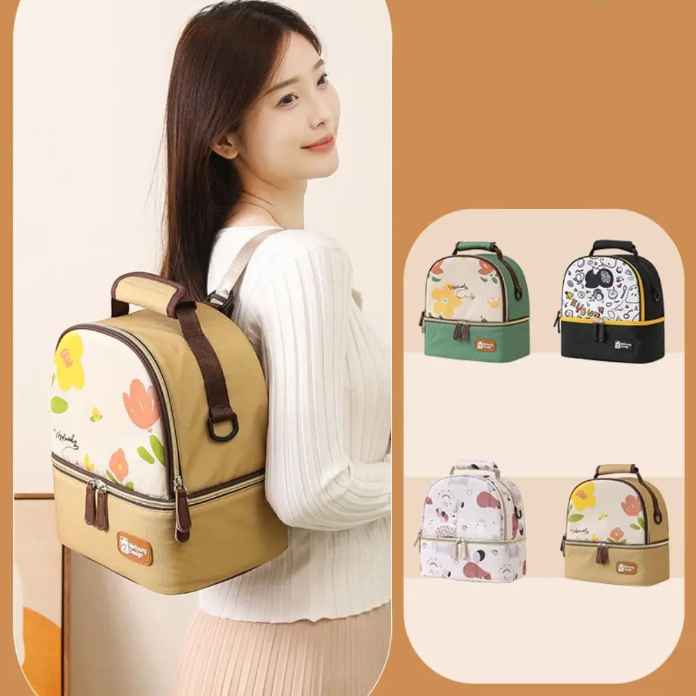 Multifunctional Maternity Backpack Portable Lightweight Breastmilk Cooler Bag Double Layer Large Capacity Mommy Bag Student