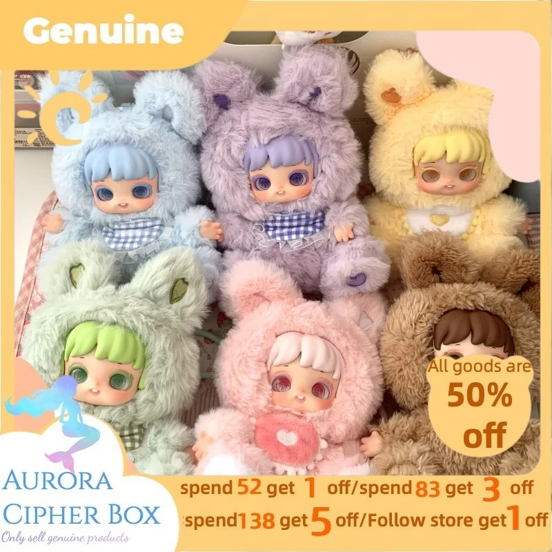 New Genuine Bunny Miana Nighty-Night To U Series Vinyl Blind Box Cute Pendant Doll Room Decoration Collection Toy Surprise Gift