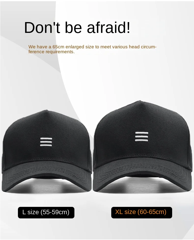 Overs ize xxl Trucker Hut für große Köpfe extra große hohe Krone Baseball kappe verstellbare Strap back Overs ize Kappe – Detail 4