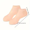 2 Pack Moisturizing Silicone Gel Socks for Dry Cracked Feet Nourishing Skin Lubricating Foot Care Massage Socks 3