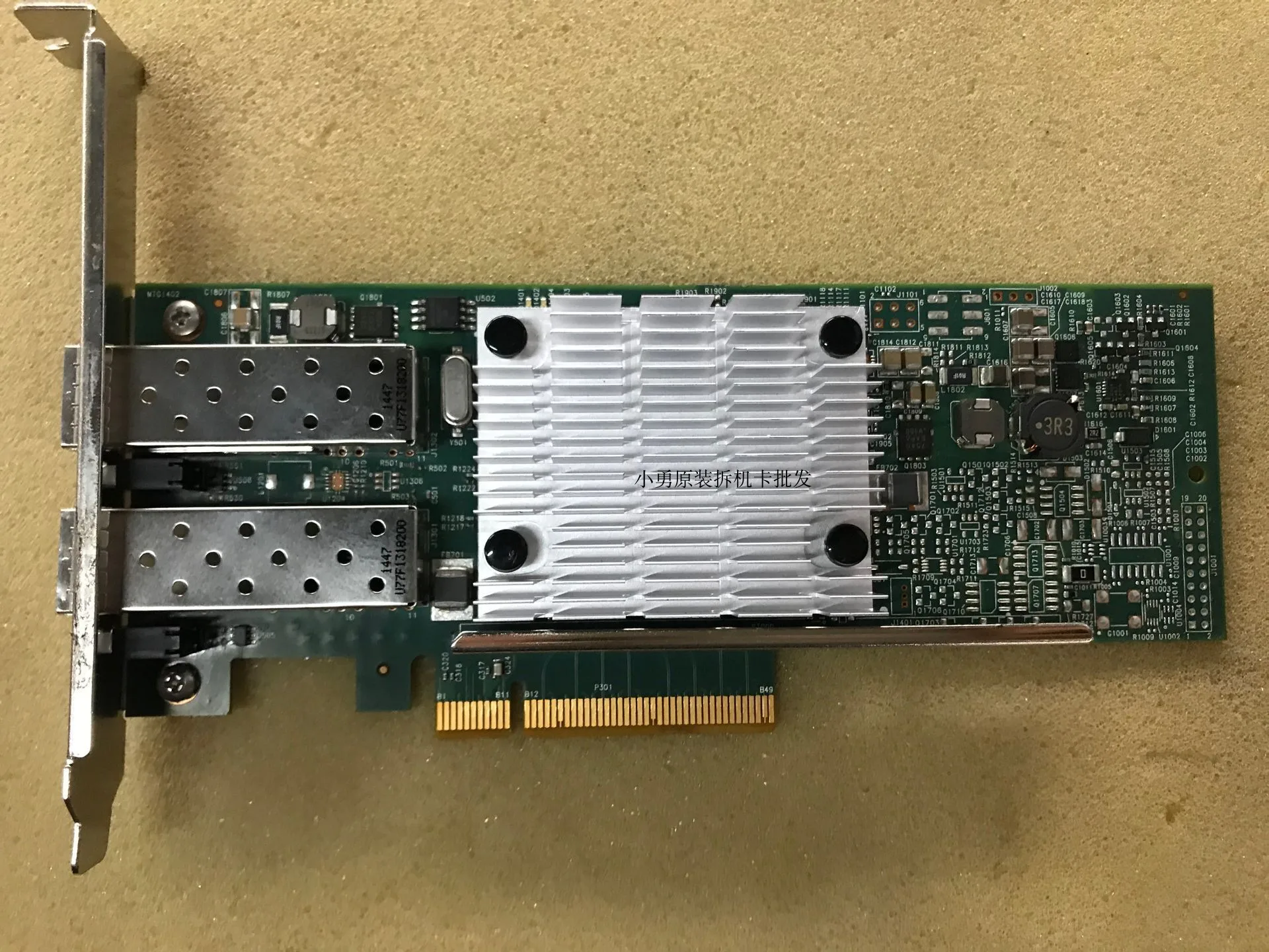 

For Qlogic QLE3442-SR CU DUAL PORT PCIE GEN3 TO 10GB ETHERNET
