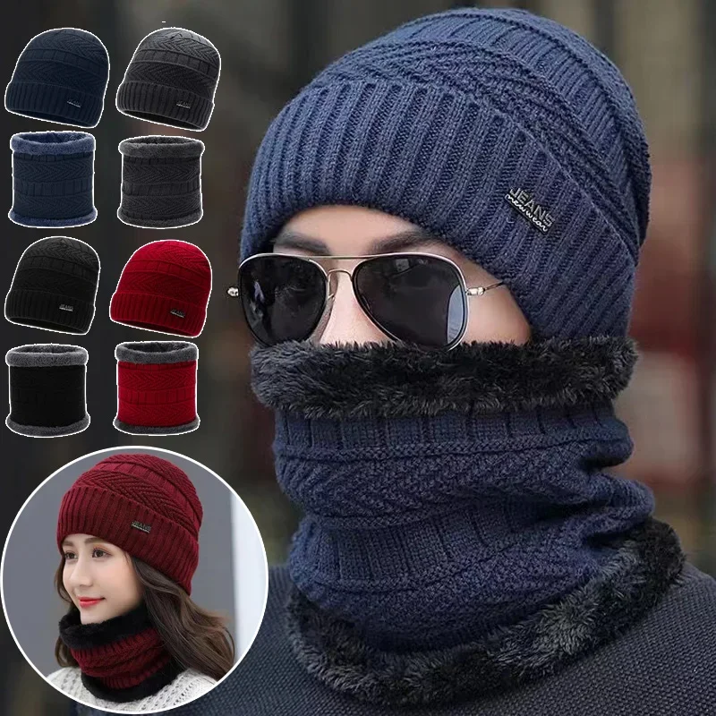

Fashion Women's Hat and Scarf Two-piece Knit Neck Warm Winter Versatile Woollen Hat and Cashmere Knit Hat Cycling Ear Warmers