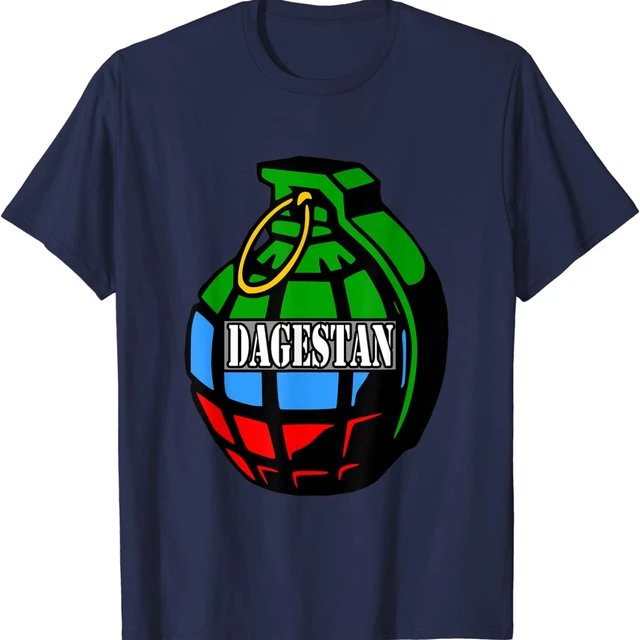 Dagestan Power: The Symbol of Dagestani Pride