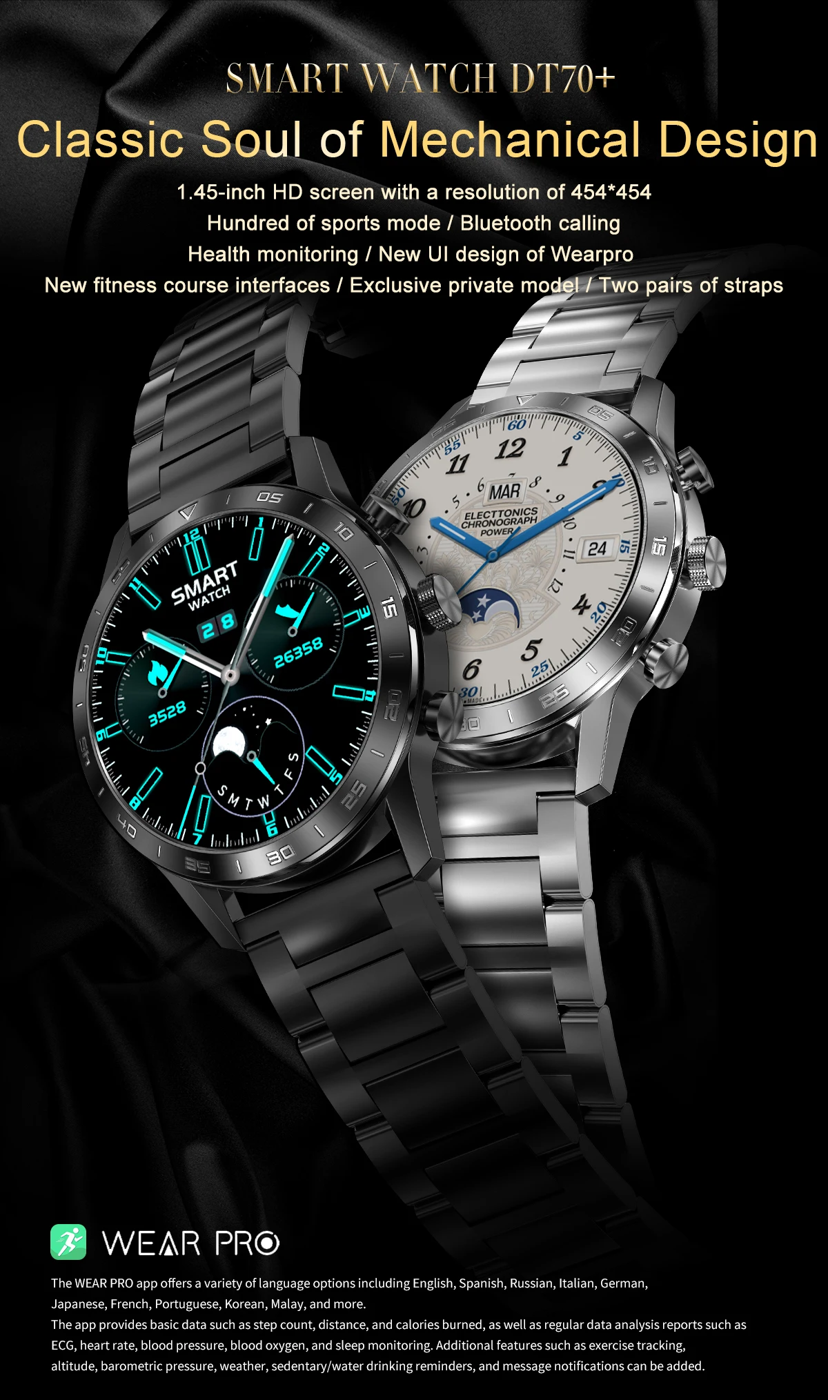 DT No.1 DT70+Plus Calling Smart Watch description image
