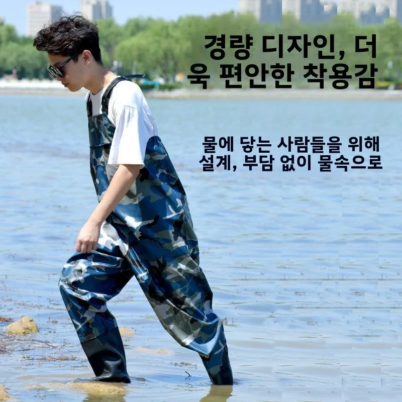두꺼운 하프바디 남성용 웨이딩 팬츠 방수 레인슈트(부츠 포함) 낚시 장비 PVC 소재 겨울 야외 캠핑 여행 장비