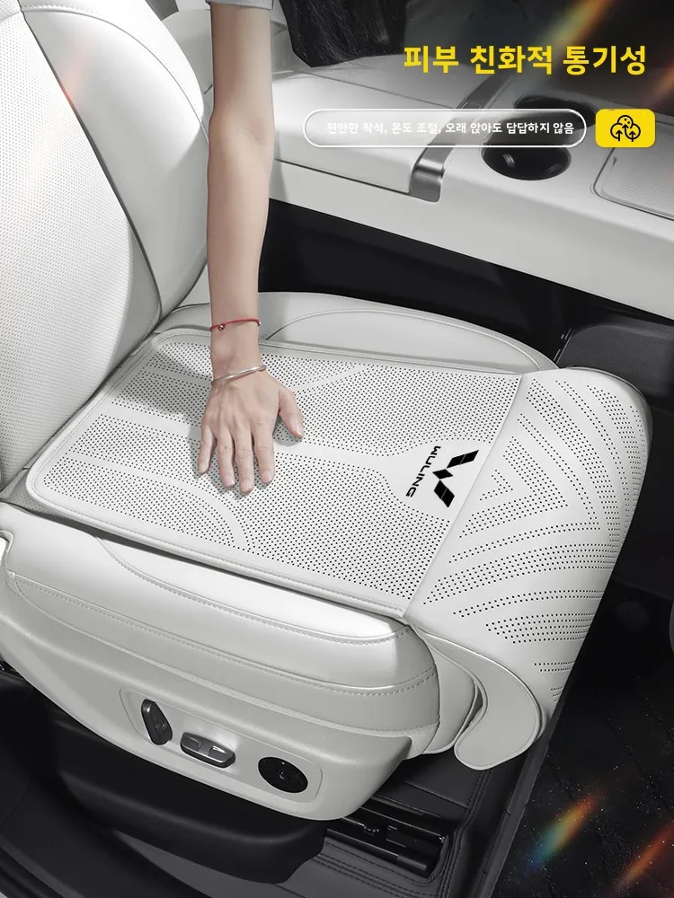 우링 빙푸 홍광 스타라이트 PHEV 클리어 스카이용 유니버셜 카시트 쿠션 및 다리 받침대 패드, 확장형 다리 받침대 자동차 액세서리