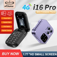 SERVO i16 PRO 4G LTE Foldable Mini Mobile Phone 2 SIM Speed Dial Call Recording Flashlight 1.77''Screen Flip Cellphone Blacklist
