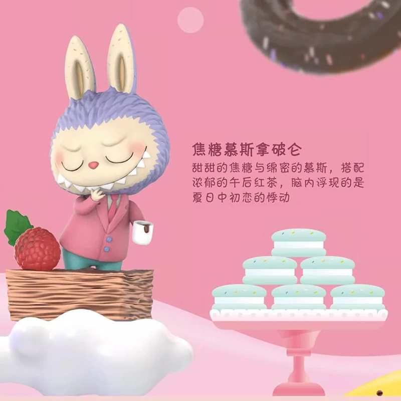 thumbnail image 1 of Pop Mart Labubu Elf Dessert Series Blind Box Guess Bag Mystery Box Toys Doll Cute Anime Figure Desktop Ornaments Gift Collection, 1 of 5