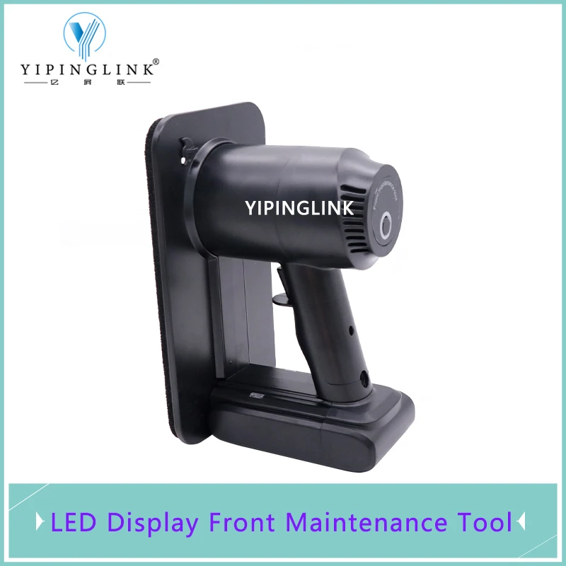 YIPINGLINK LED Dispay Wireless Rechargeable Front Maintenance Tool For 320*160MM 192*192MM LED Screen Module Panel