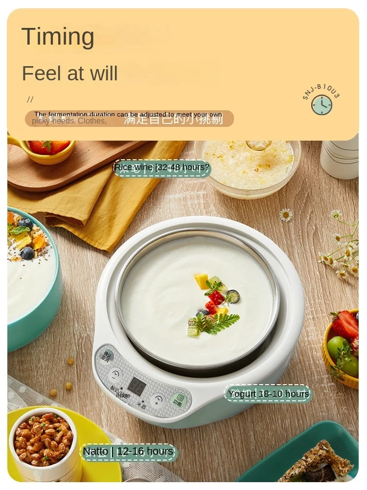 220V Little Bear Yogurt Machine Fully Automatic Intelligent Multi functional Homemade Natto Rice Wine Fermentation Machine