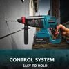 26mm Brushless Electric Hammer Pick Impact Drill Cordless 4-Mode Rotary Power Tools For Makita 18V Battery(No Battery) 5