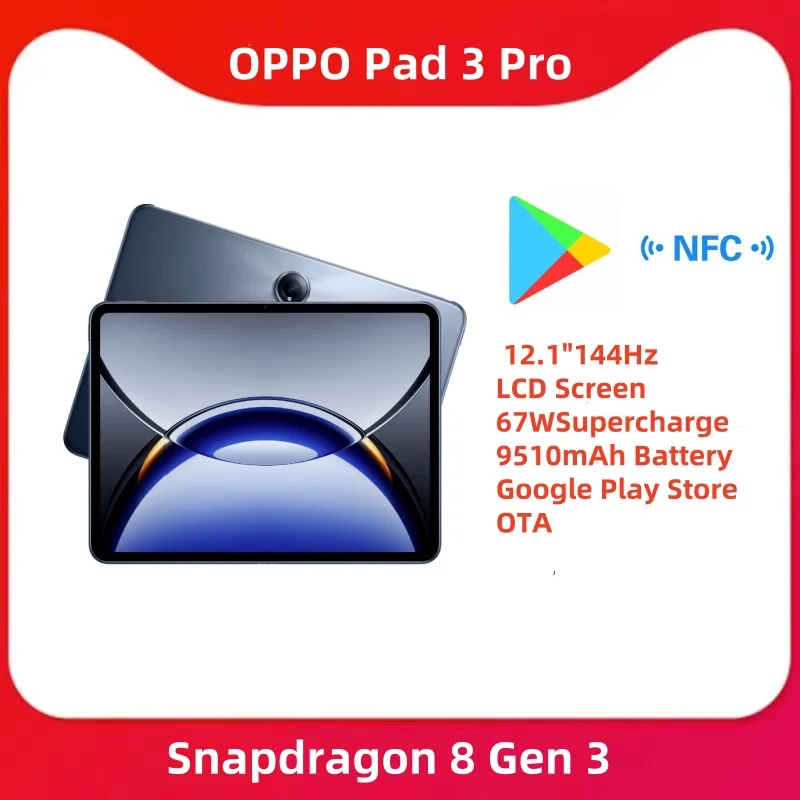 OPPO Pad 3 Pro Snapdragon 8 Gen 3 12.1'' 144Hz LCD Screen 67W