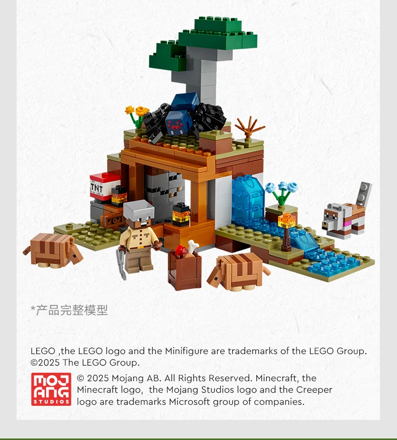 Se412951d07cc4102aa2476d985427262l - Minecraft Building Blocks