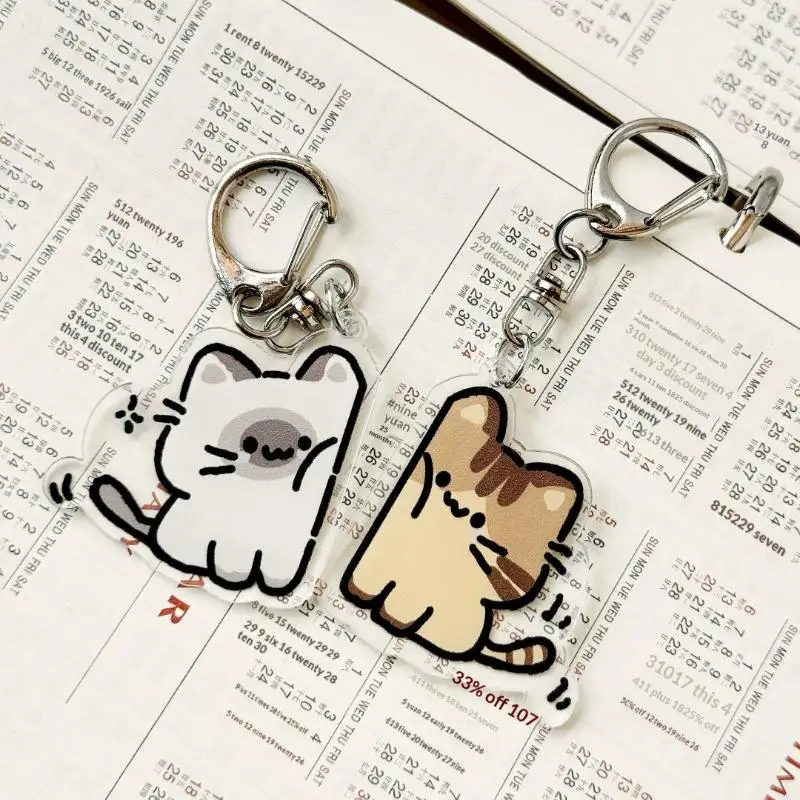 커플을 위한 플러시 고양이 키체인 세트, 귀여운 털복숭이 고양이 펜던트 키체인, 가방, 지갑, 생일 선물용