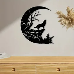 Rustic Howling Wolf Metal Wall Art - Large Weather - Resistant Iron Sculpture (TY - 110287)