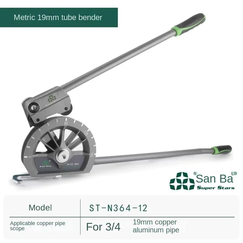 Se413945a75dc4b8698219c05007d8f01d Copper Tube Aluminum Manual Tube Bender Lever Type Bending Machine Refrigeration Tools DSZH Air Conditioner 6/8/10mm 3 in 1 Mallzona