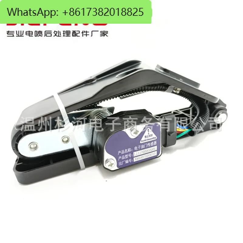 プロップサイクル」アーケードサウンドトラック006EX Amazon.co