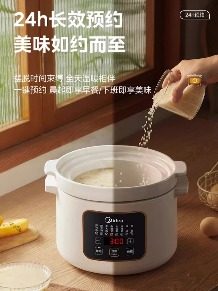 Micropressure slow cooker 3L Crock pot Cuisine intelligente Sous vide cooker Home appliances Automatic electric stew pot