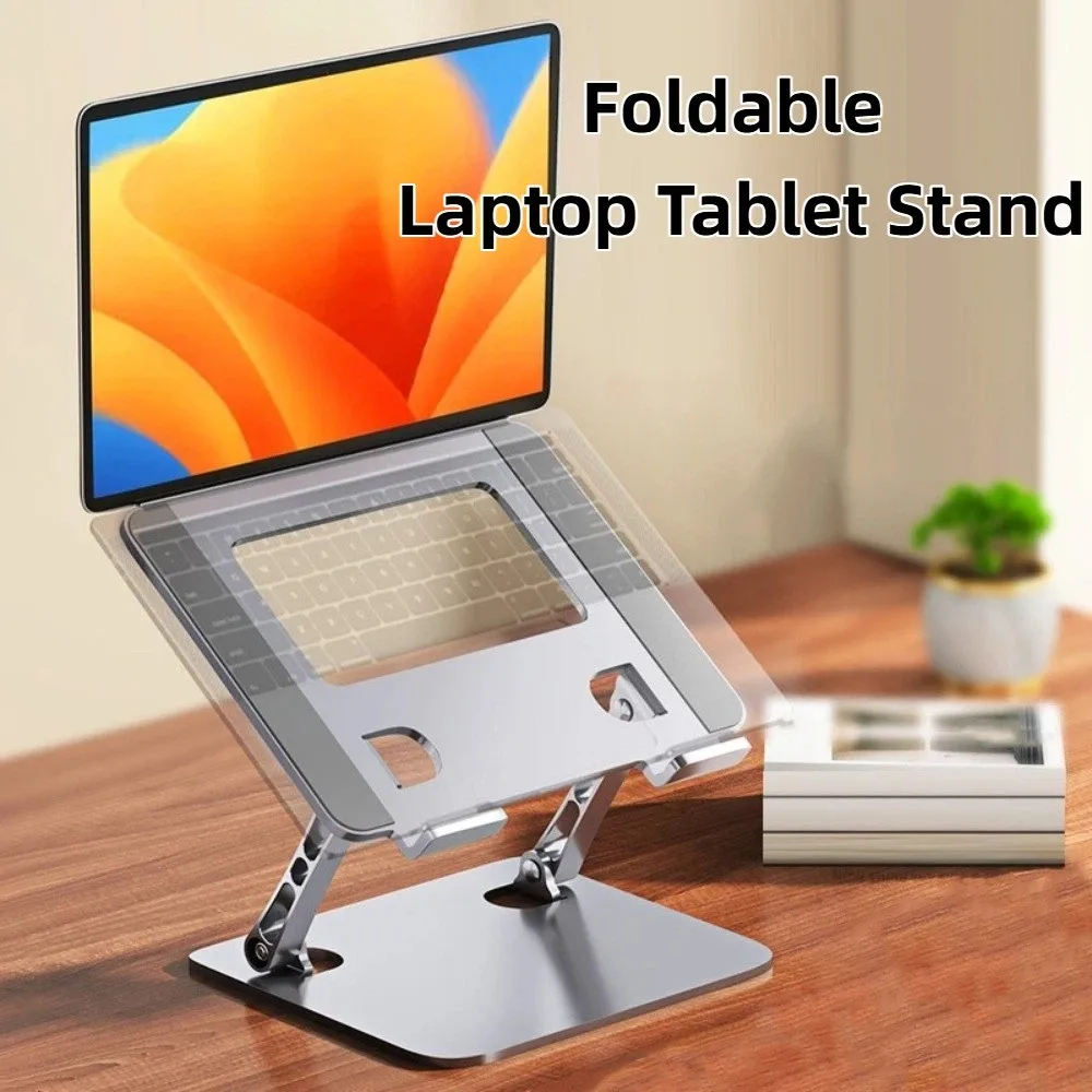 내구성이 뛰어난 조절 가능한 노트북 스탠드 다각도 접이식 노트북 홀더 미끄럼 방지 금속 노트북 금속 브래킷 유니버설