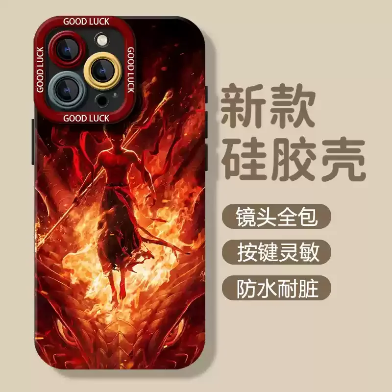 Nezha 2 Demon Boy Animation Silicone Phone Case Collection
