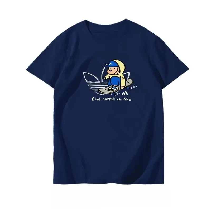 Unisex Pure Cotton Short-Sleeve Fashion Tee