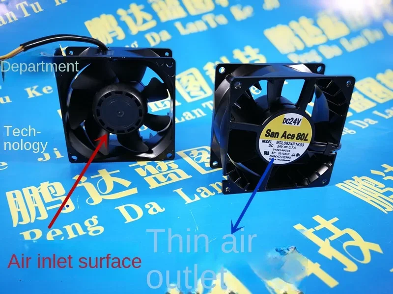 Brand New & Original 8038 80*80 * 38MM 24V 0.7a 8cm Pwm Max Airflow Rate Violent Booster Fan
