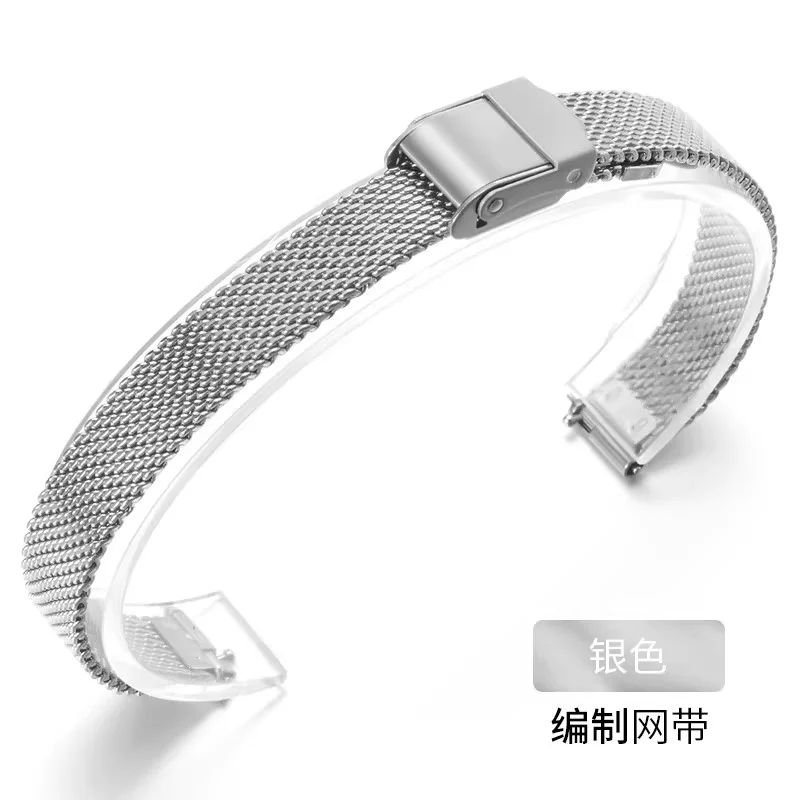 Milanese Stainless Steel Mesh Quick Release Watch Band Strap