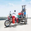 High Quality Used Mine Drill Machine Hydraulic Water Well Drilling Rig 6