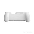 White Grip