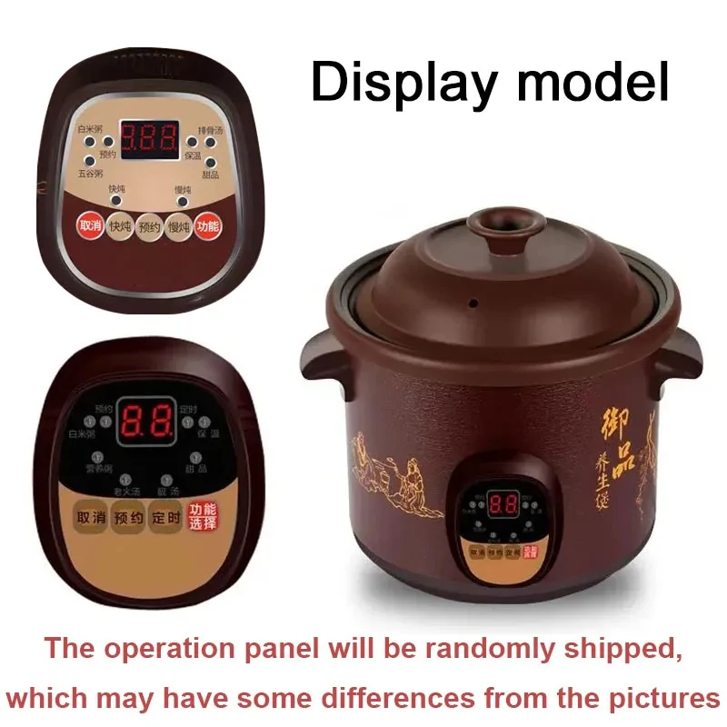 DMWD 1.5L Electric Mini Slow Cooker Stew Soup Porridge Health Pot Time Control Ceramic Baby Food Cooking Machine Meal Steamer EU 6