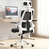 Ergonomic Comfortable Home Office Chair