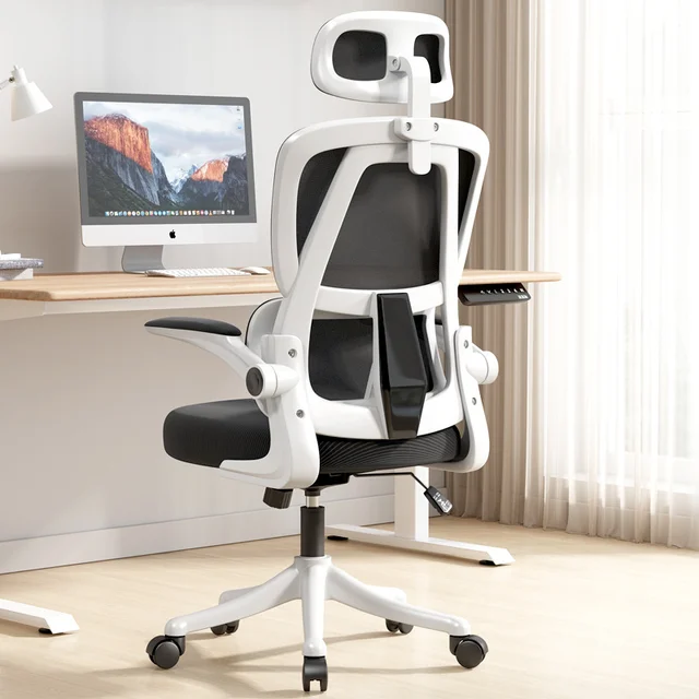 Ergonomic Comfortable Home Office Chair