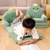 MOMO Children Sofa Cute Cartoon Lazy Folding Small Sofa Bed Girl Princess Baby Toddler Dual-purpose Small Child Seat 3