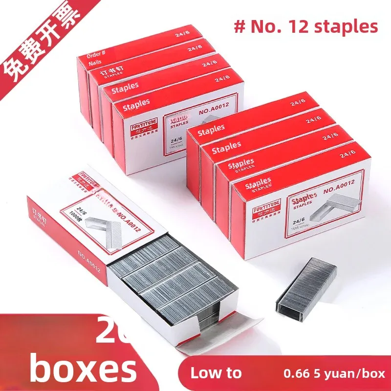 Universal Type 12 Staple Booklet Stapler Machine Staples 24/6 Pack Bookbinding Supplies Stationery Office Accessories