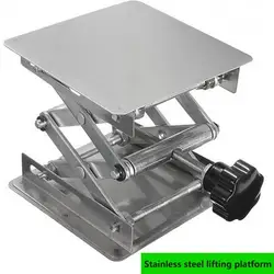 Plataforma de elevação de laboratório para experimentos científicos, Stand Rack, Scissor, Jack Bench, Lifter Table, Aço inoxidável, 100x100mm