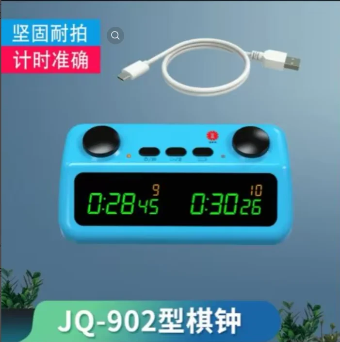 LED display chess clock, built-in rechargeable lithium battery, Chinese chess, chess, go clock