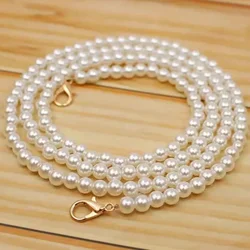 Elegant Pearl Crossbody Lanyard with Universal Buckle Clip - 80cm (Bag pearl chain)